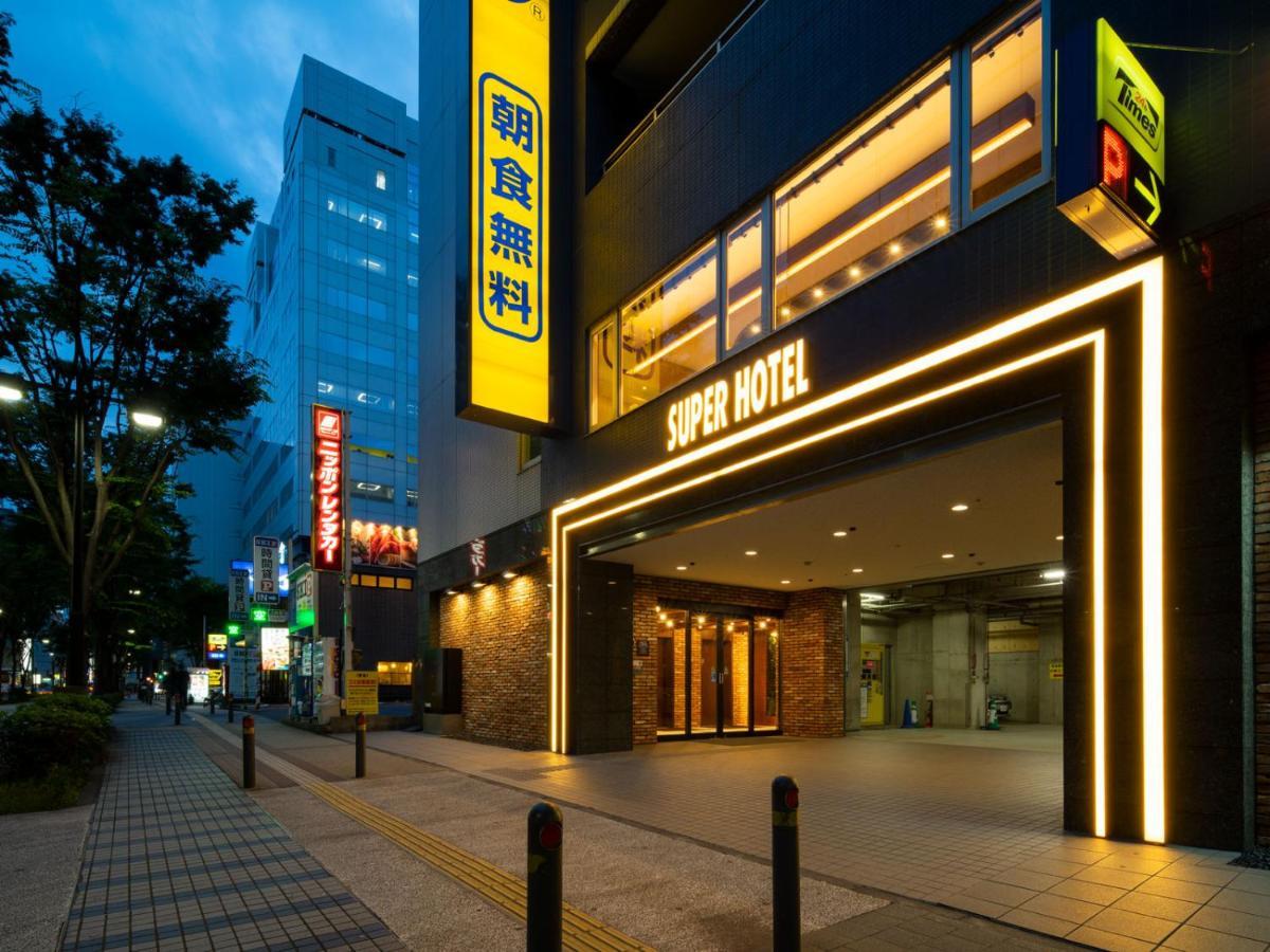 Super Hotel Shinyokohama Yokohama  Exterior foto